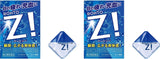 ROHTO Z ! Super Cooling Eye Drops 12ml 2Boxes