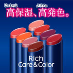 KAO NIVEA Rich Care & Color Lip Cream Various