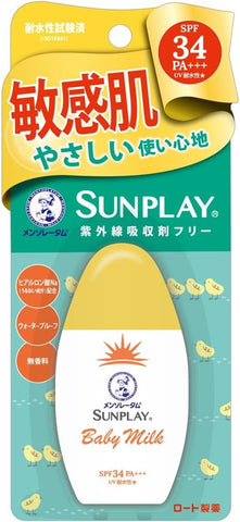 Rohto Mentholatum Sunplay Baby Milk SPF34+ PA+++ 30g