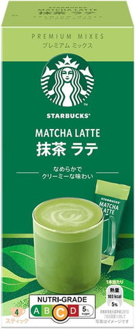 Starbucks Premium Mix Matcha Latte Powder 4 sticks