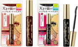 ISEHAN Heroine Make Long UP Mascara Super Water Proof