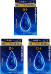 Rohto Yojunsui Nourishing Water 13ml 3Boxes