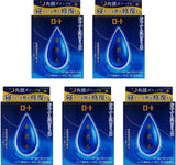 Rohto Yojunsui Nourishing Water 13ml 5Boxes