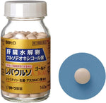 Sato Liverurso 180 tablets Nourishing tonic vitamin B2