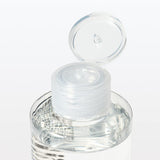 Muji toner for sensitive skin moist 200 ml