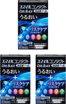 Lion Smile Black Super Cooling for Contact 12ml 3Boxes