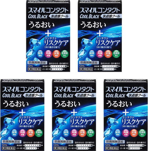Lion Smile Black Super Cooling for Contact 12ml 5Boxes