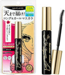 ISEHAN Heroine Make Long UP Mascara Super Water Proof