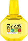 Sante 40 Plus Cool Eye Drops 12ml 5Boxes