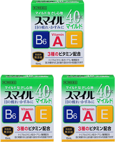 Lion Smile 40EX Mild 15ml 3Boxes