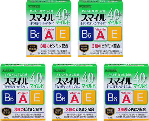 Lion Smile 40EX Mild 15ml 5Boxes