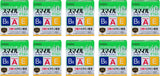 Lion Smile 40EX Mild 15ml 10Boxes