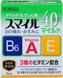 Lion Smile 40EX Mild 15ml
