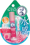 Rohto Mentholatum Water Lip Balm Various