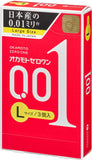 Japanese condoms and sex toys Various