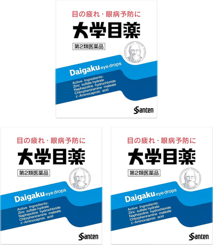 Santen Daigaku eye drops soft Cooling Eye Drops 3Boxes