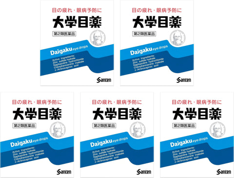 Santen Daigaku eye drops soft Cooling Eye Drops 5Boxes