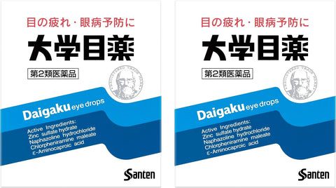 Santen Daigaku eye drops soft Cooling Eye Drops 2Boxes