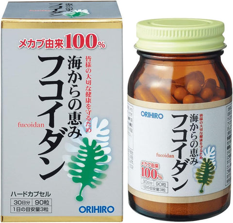 ORIHIRO Blessing from the Sea Fucoidan 90 Capsules Supplement 30Day