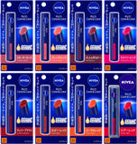 KAO NIVEA Rich Care & Color Lip Cream Various