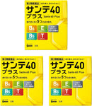 Sante 40 Plus Cool Eye Drops 12ml 3Boxes