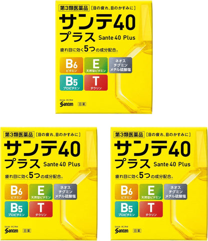 Sante 40 Plus Cool Eye Drops 12ml 3Boxes