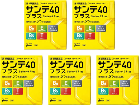 Sante 40 Plus Cool Eye Drops 12ml 5Boxes
