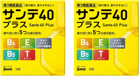 Sante 40 Plus Cool Eye Drops 12ml 2Boxes
