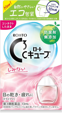 Rohto C3 Cube a 13ml