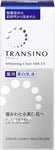 Transino  Medicinal Whitening Clear Milk EX 100 ml Emulsion Contains Tranexamic Acid