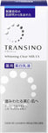 TRANSINO Medicated Skin Care Series Various