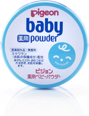 Pigeon Medicated Baby Powder Blue 150g For heat rash and diaper rash