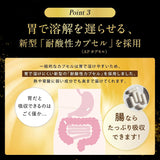 NMN Supplement 39000 mg (900 mg for 3 tablets) Made in Japan High purity 100%