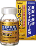 Sato Liverurso 180 tablets Nourishing tonic vitamin B2