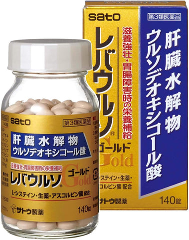 Sato Liverurso 180 tablets Nourishing tonic vitamin B2