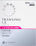 Transino EX 240 tablets Melasma Treatment authentic