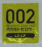 Japanese condoms and sex toys Various