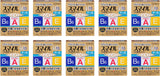 Lion Smile 40 EX Gold Cool 13ml 10Boxes