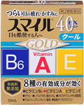 Lion Smile 40 EX Gold Cool 13ml 10Boxes