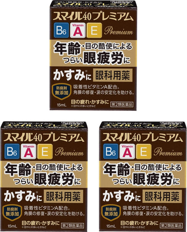 Lion Smile 40 Premium Dry Eye Care 15ml 3Boxes