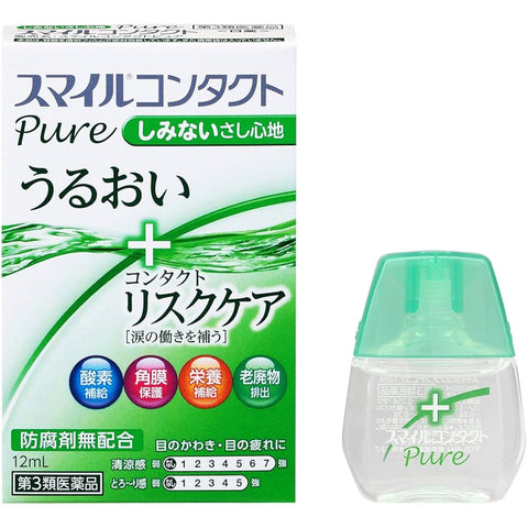 Smile Contact Pure 12mL