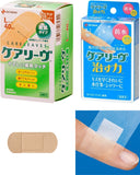 First Aid Bandages Nichiban Careleaves Various