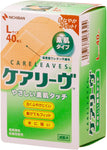First Aid Bandages Nichiban Careleaves Various