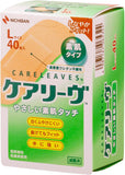 First Aid Bandages Nichiban Careleaves Various