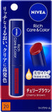 KAO NIVEA Rich Care & Color Lip Cream Various
