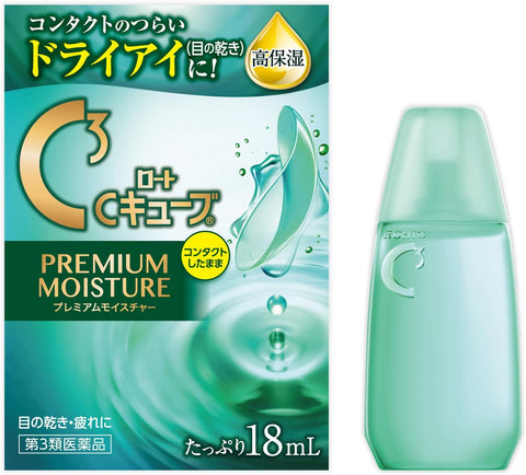 Eye Drops Rohto C³ Moisture 18mL