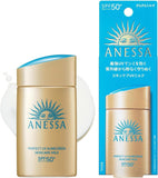 Shiseido ANESSA Perfect UV Sunscreen Skincare Milk A SPF50+ PA++++ 60ml