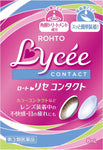Rohto Lycee for Contact Lens 8ml