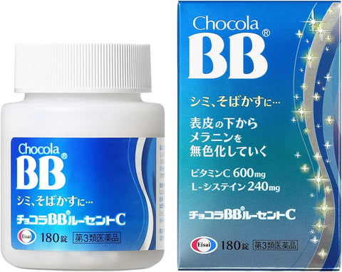 Chocola BB Lucent C Vitamin L-Cisteine Skin Whitening Supplement 180tablet