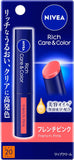 KAO NIVEA Rich Care & Color Lip Cream Various